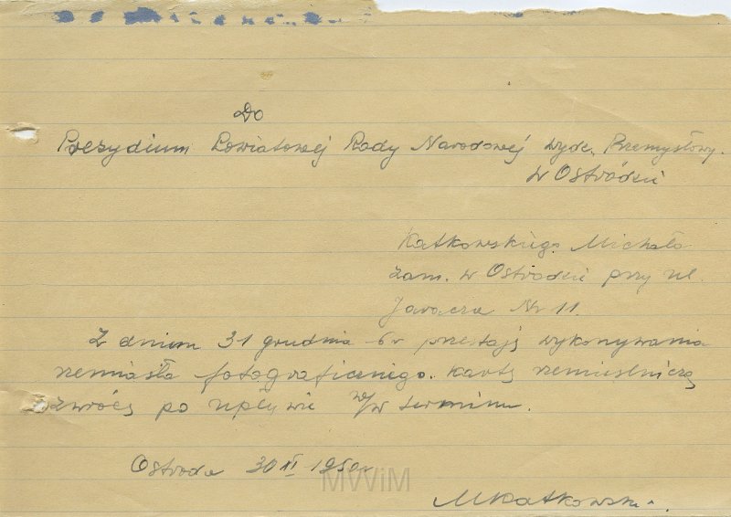 KKE 5550.jpg - Dok. Pismo Michała Katkowskiego do Prezydium Wojewódzkiej Rady Narodowej o zaprzestaniu działalności gospodarczej z dniem 31 XII 1950 r., Ostróda, 30 XI 1950 r.